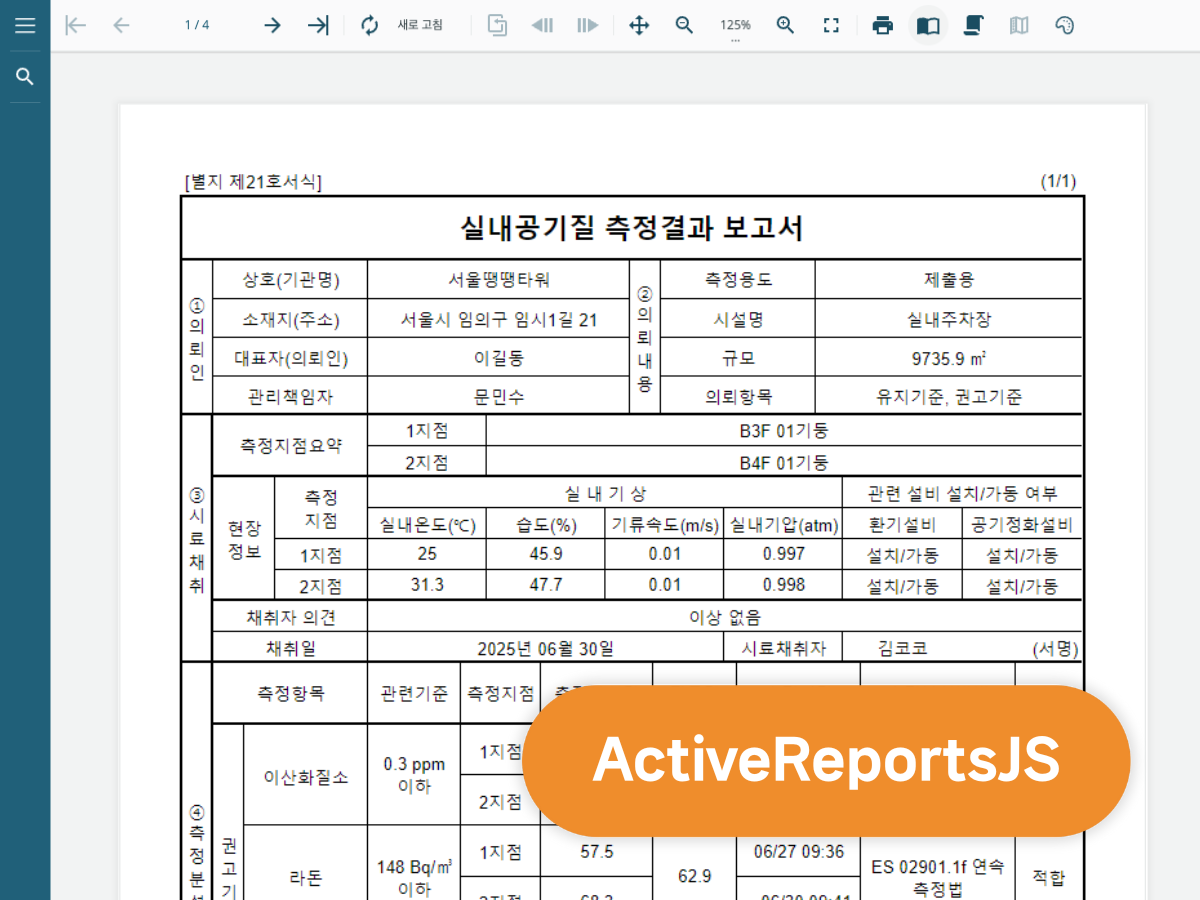 Indoor Air Quality Measurement Report