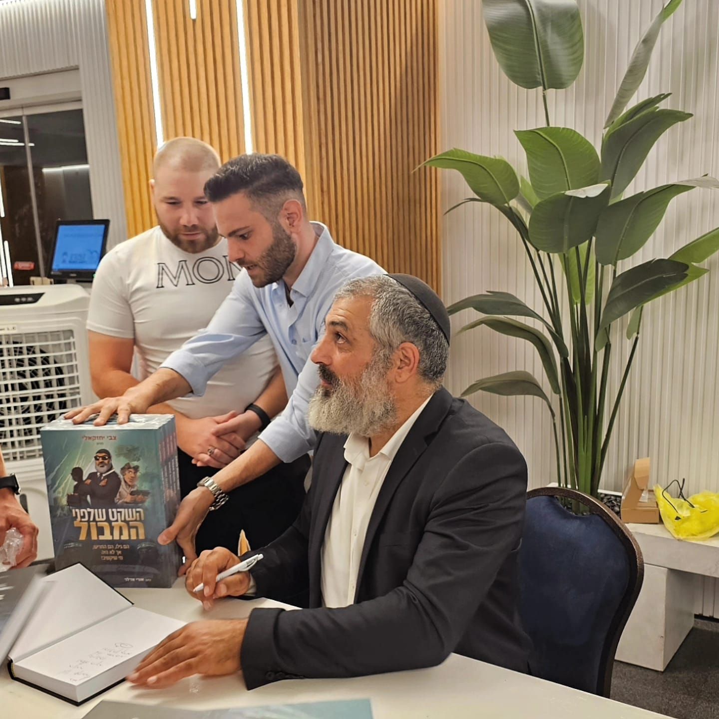 מתן יעקובי וצבי יחזקאלי