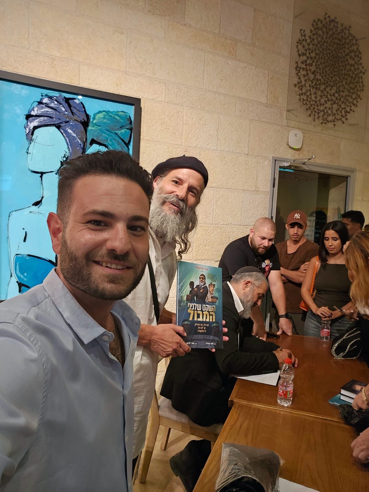 מתן יעקובי מאמן מכירות ויועץ אסטרטגי