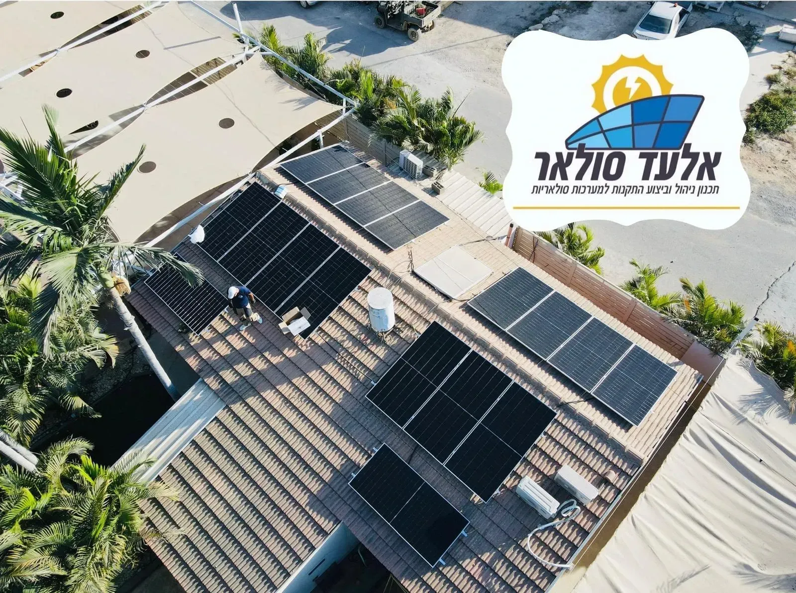 פרויקט אנרגיה מתחדשת במושב פעמי תש"ז: התקנת מערכת סולארית בהספק 22.5kW המשלבת 36 פאנלים עוצמתיים של תדיראן (625W) עם טכנולוגיית האופטימיזציה של SolarEdge (ממיר 15kW). פתרון מתקדם לחיסכון בחשמל ותשואה גבוהה בדרום. צפו בפרטי הביצוע.
