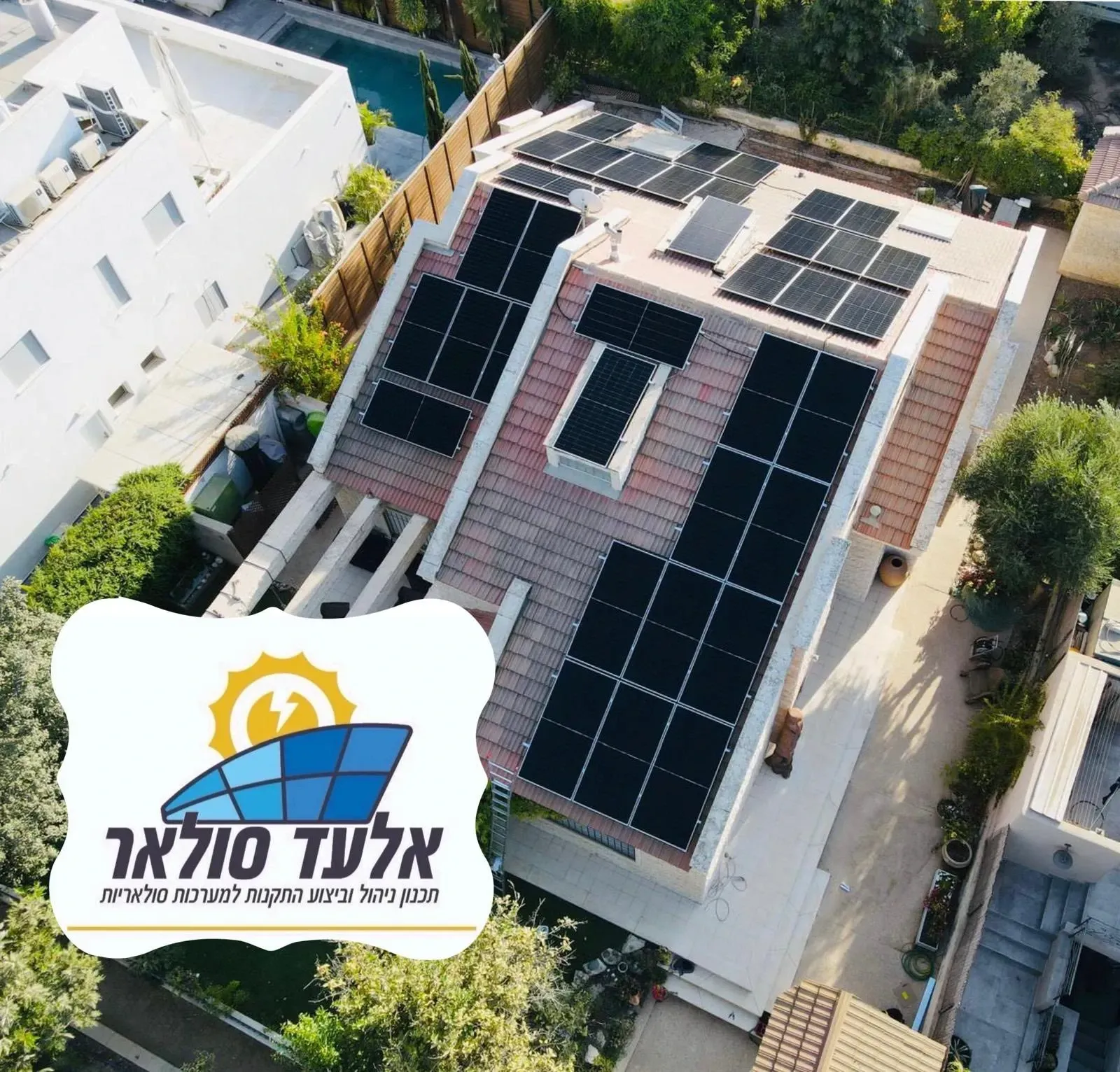 התקנת מערכת סולארית בבית פרטי - אלעד סולאר