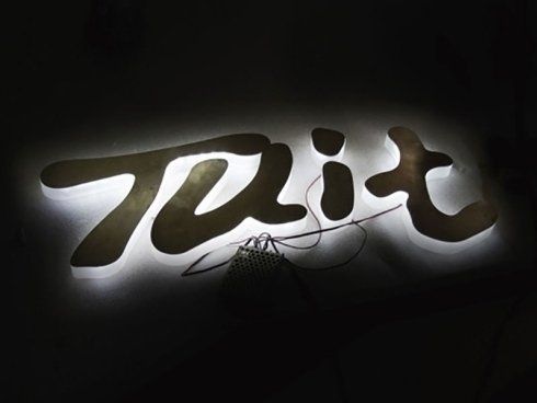 retro illuminate tuit