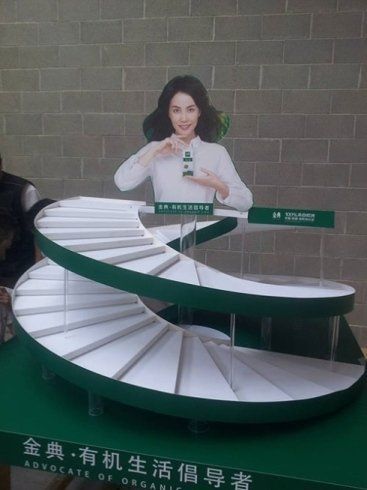 display stand production