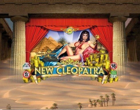 307 NEW CLEOPATRA