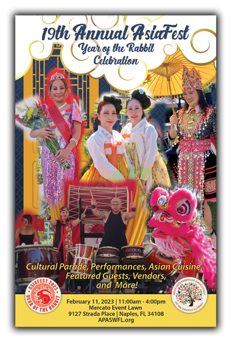 A poster for the 19th annual asia fest