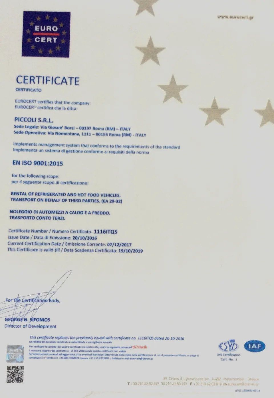 certificato UE