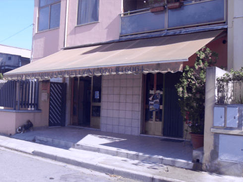 esterno della panetteria