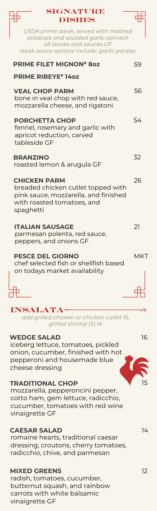 Menu with cocktail and food items listed, in English.