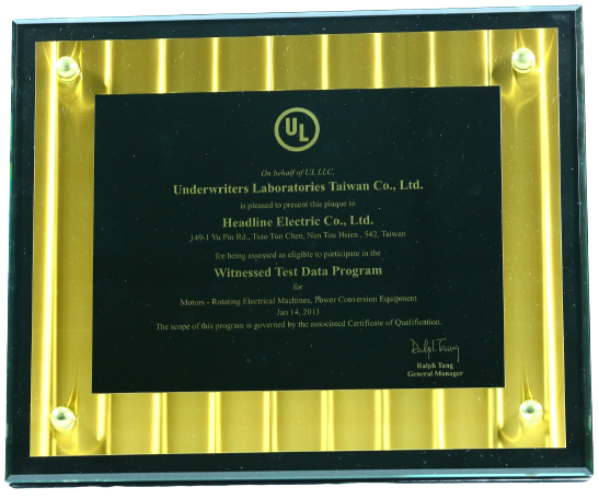 Headline Electric Co., Ltd.