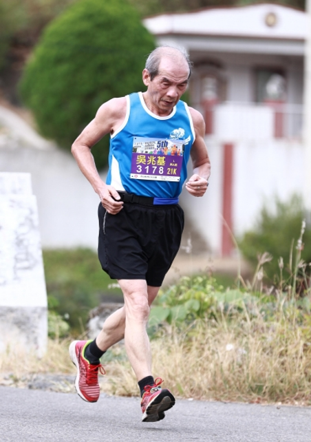 Headline Electric Co., Ltd.