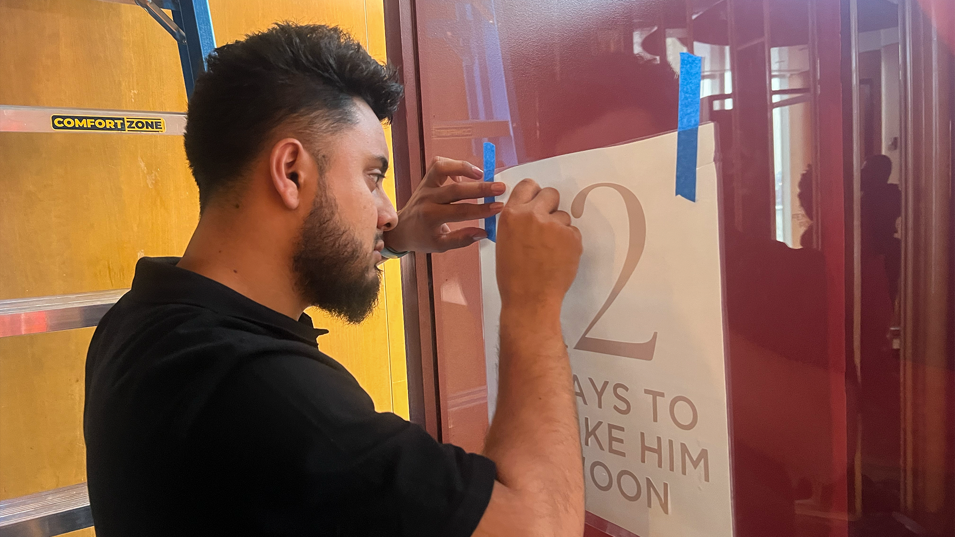 event fabrication company