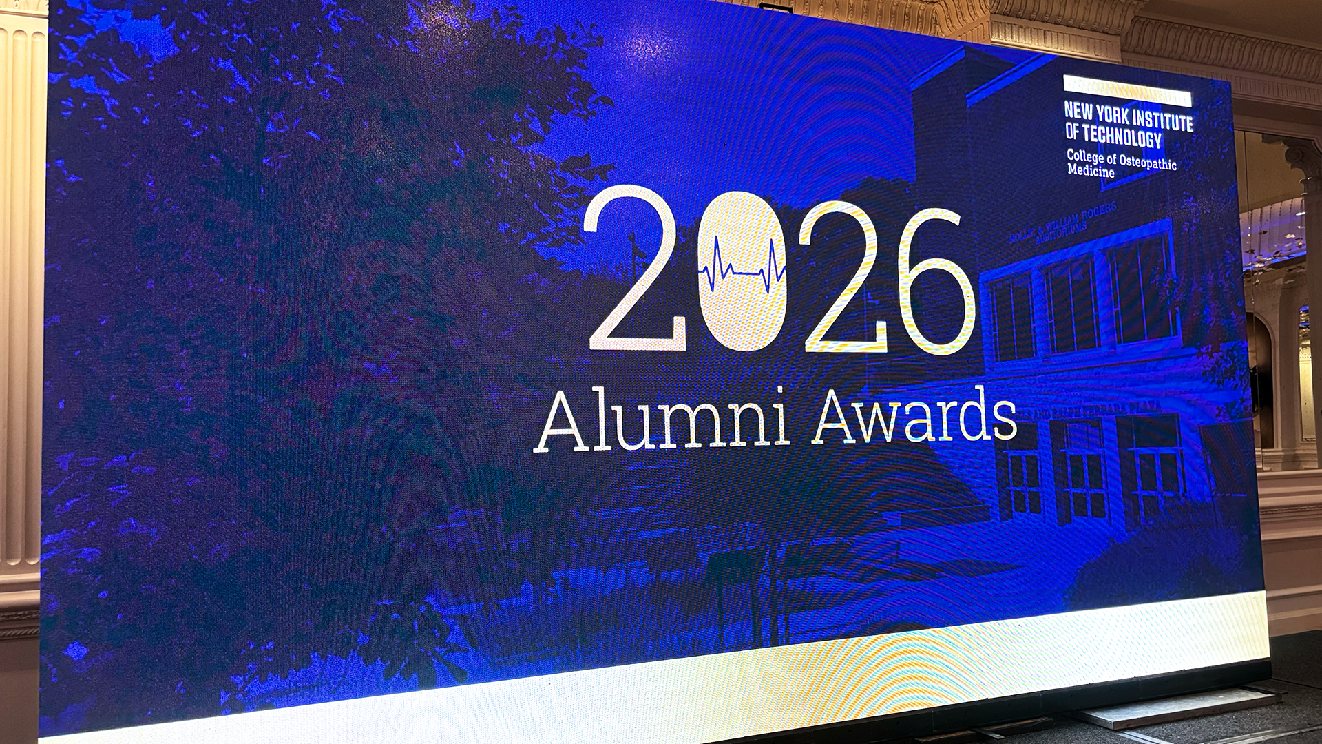 Creative Ways to Use Digital Displays at Your Next Event | NYC Event Planner