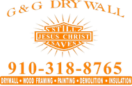 G & G Dry Wall Logo