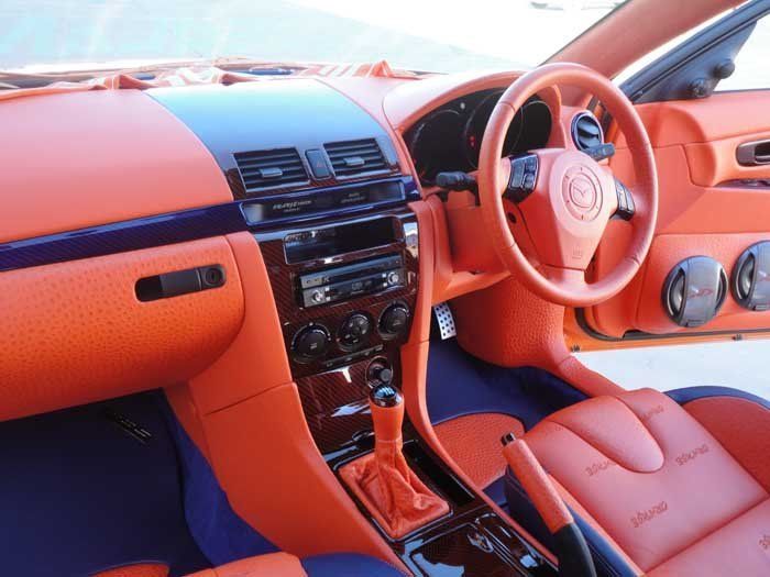 orange black and blue interior