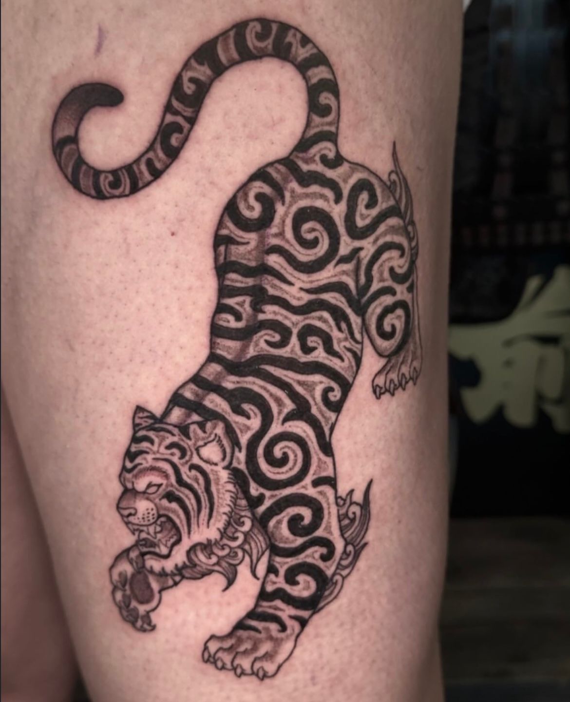 Tiger/Fudog Tattoo by Vinny Nguyen at Crimson Empire Tattoo in Edmonton Alberta Canada