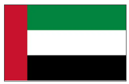 United Arab Emirates Flag