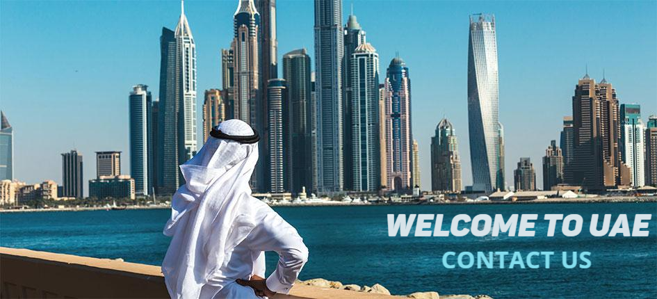 WE  WELCOME YOU TO JOIN US
