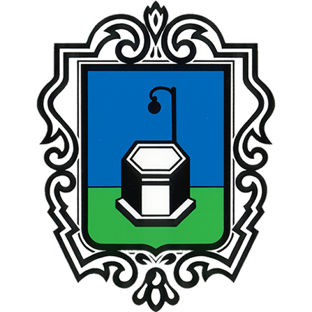 Logo del comune di Pianoro