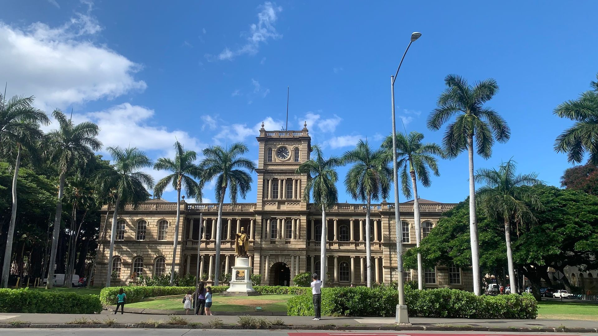Iconic Downtown Honolulu Tour