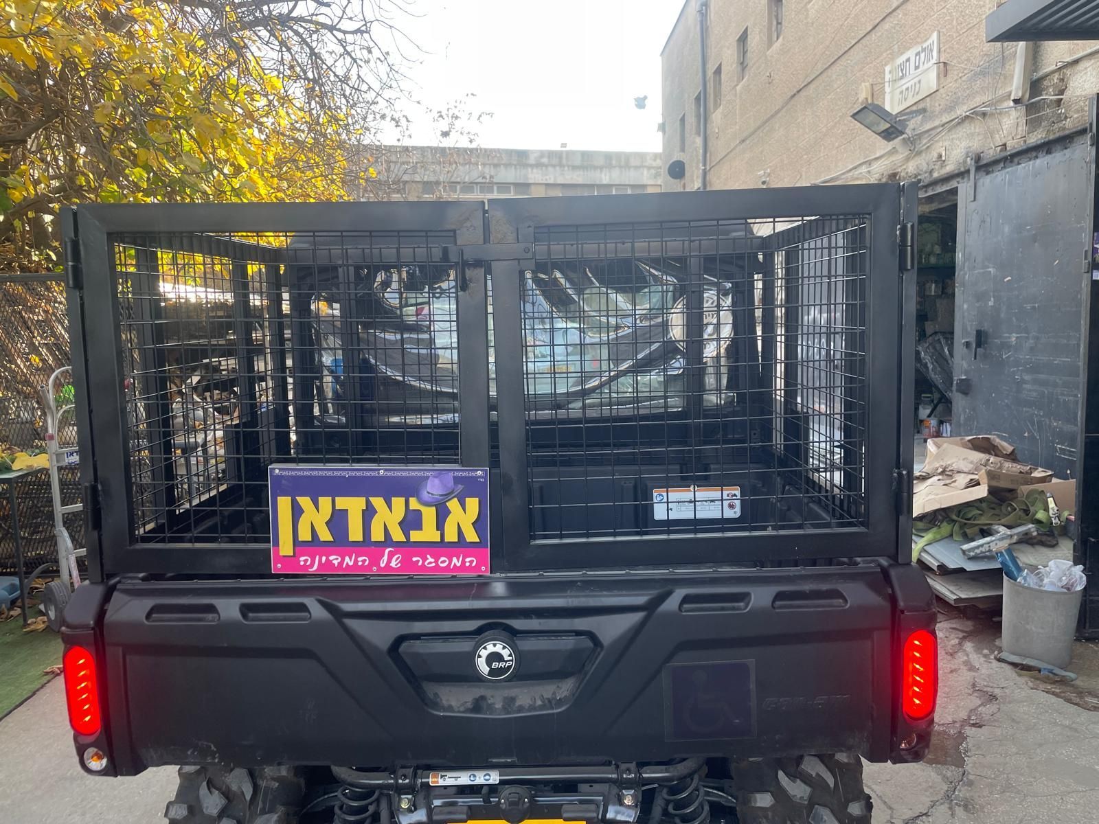 עבודות ברזל 