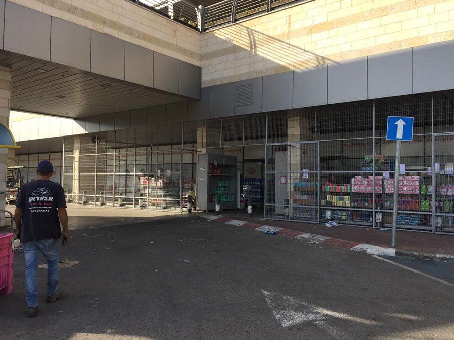 עבודות ברזל