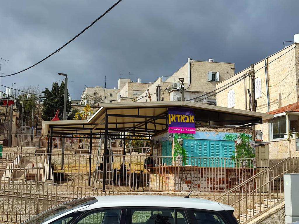 פרגולות ברזל