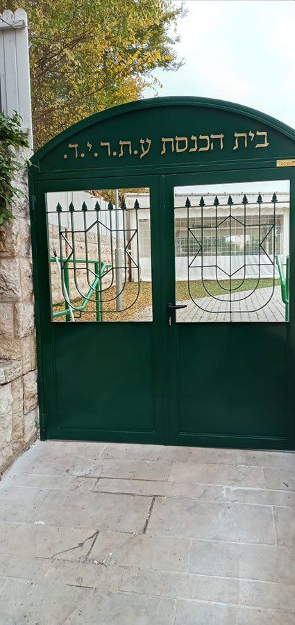 שער ברזל מעוצב