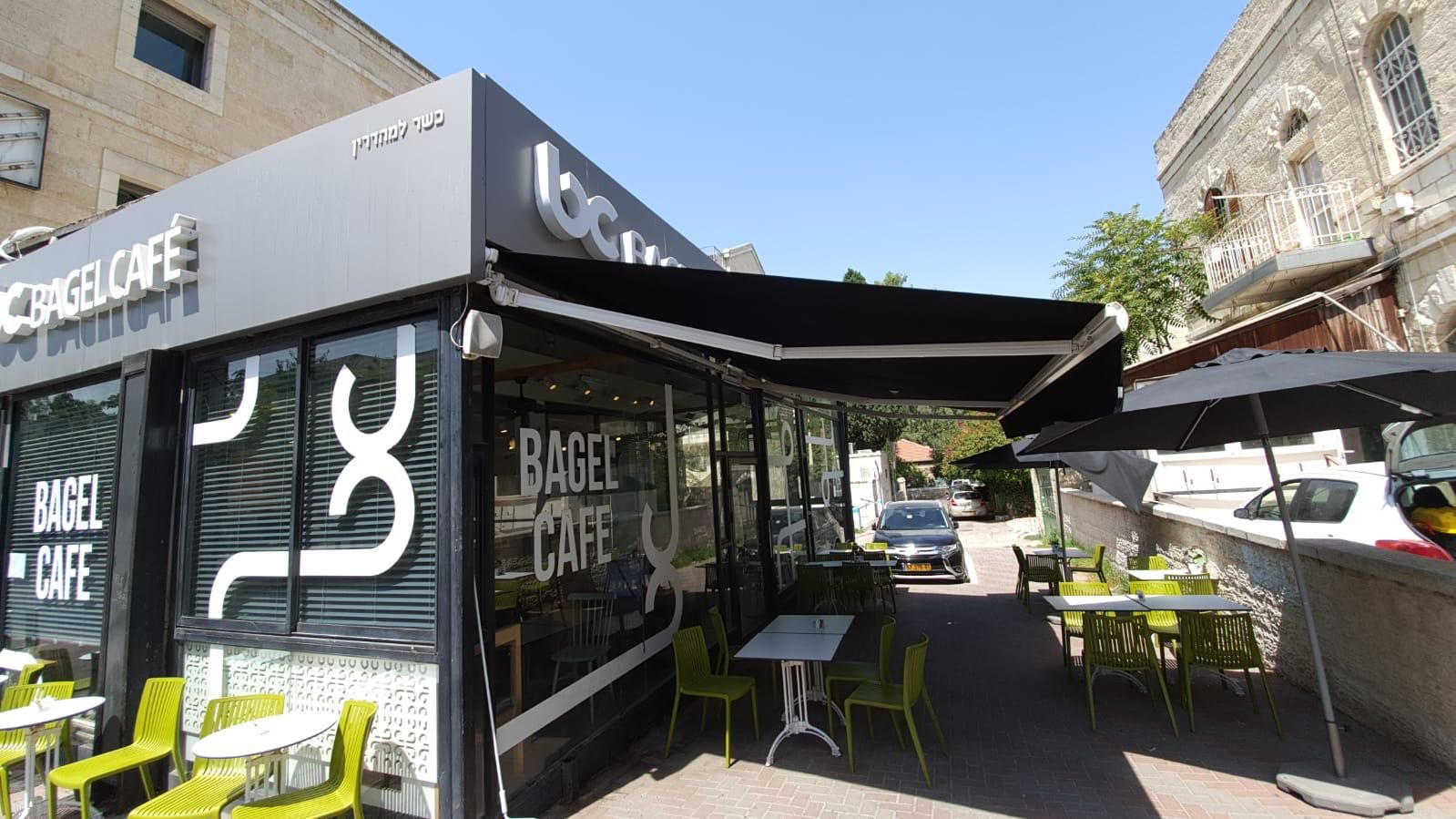 סוכך זרועות חשמלי