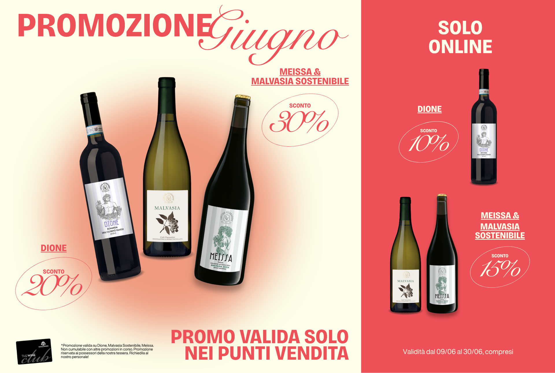 Giugno ha una regola non scritta: avere sempre una buona bottiglia pronta da stappare.
Che sia per u