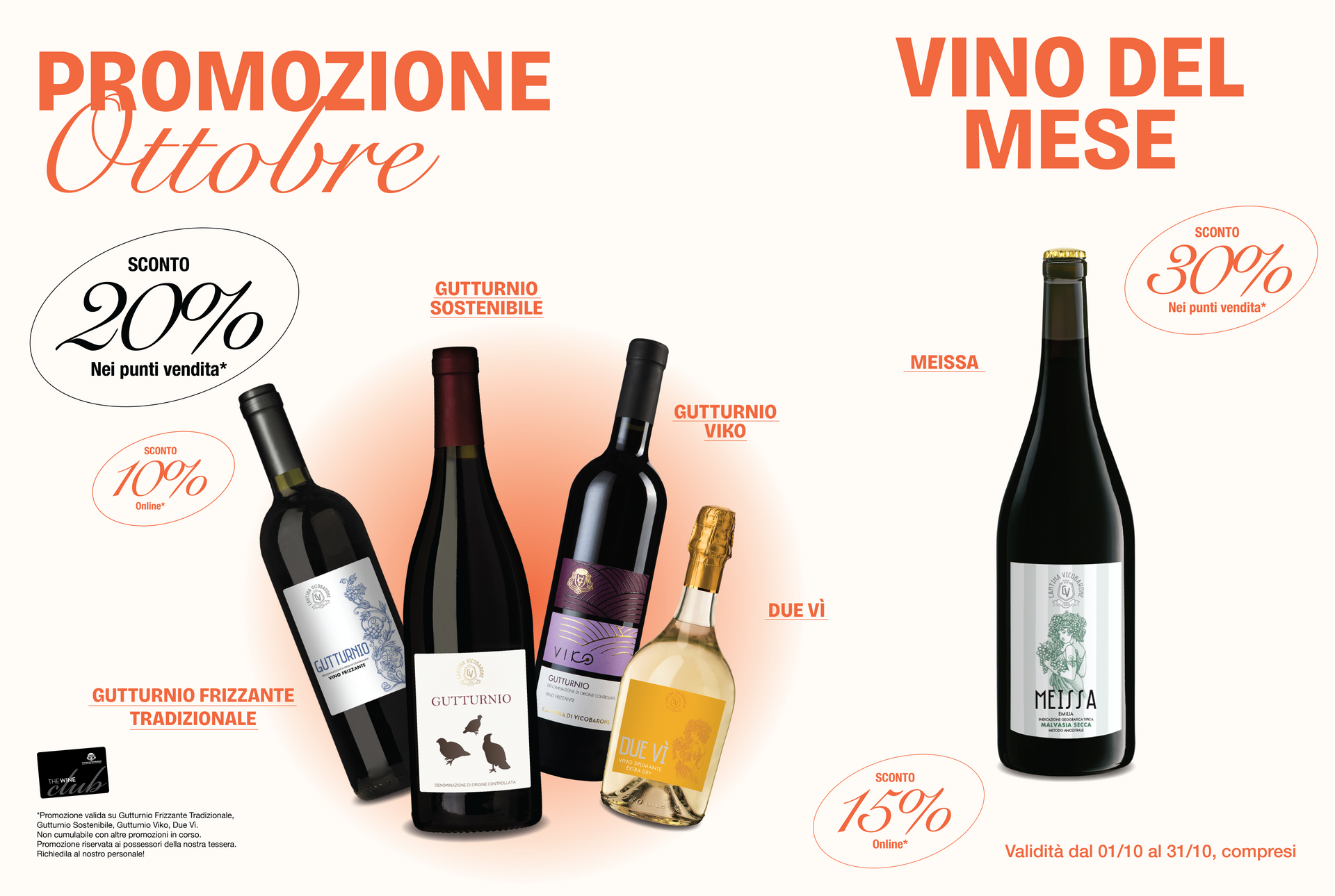 Con l’arrivo dell’autunno, le vigne si riempiono di mani operose e l’aria profuma di mosto. 