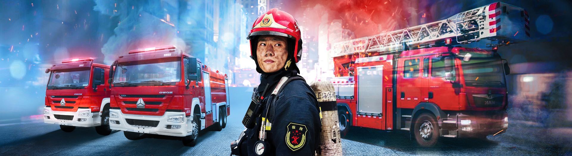 Frontline Shanghai sales information page showing details of the new series about Chinese firefighters in Shanghai.