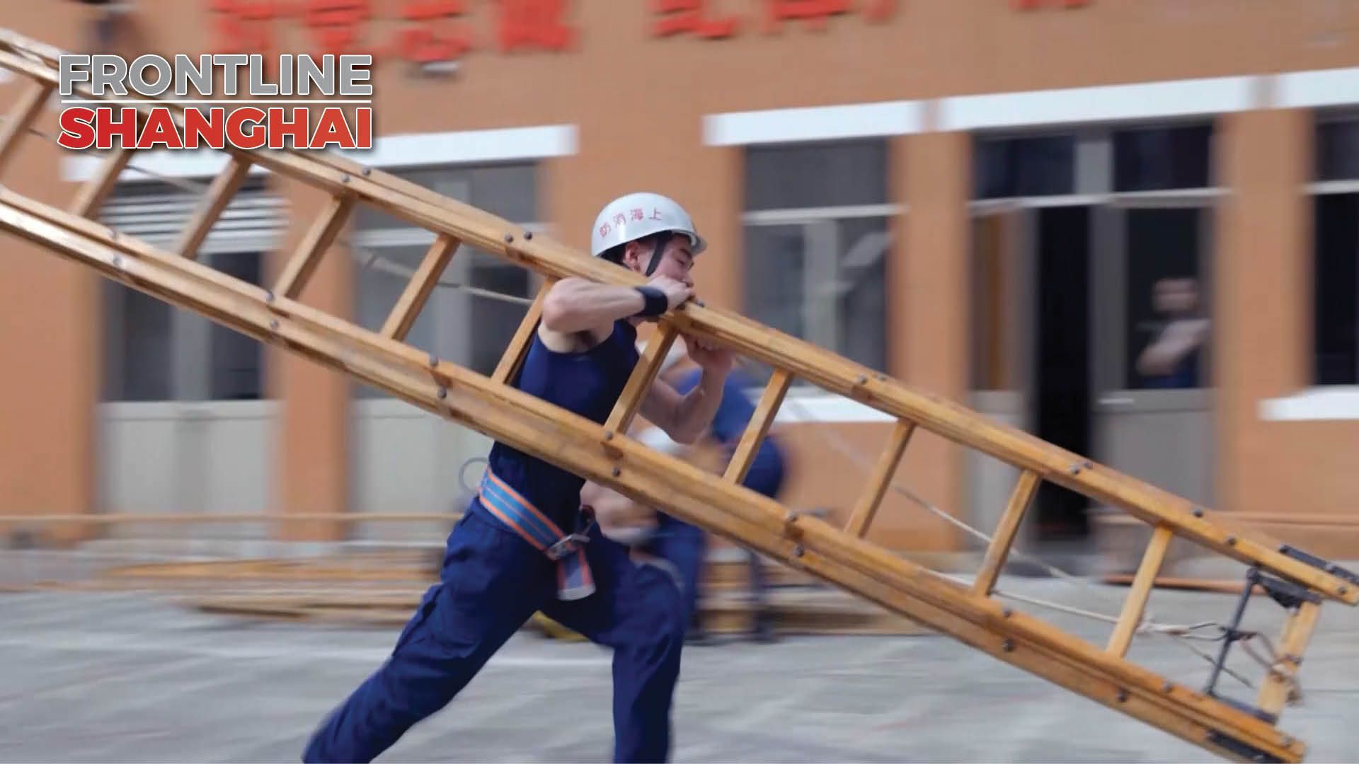 Frontline Shanghai