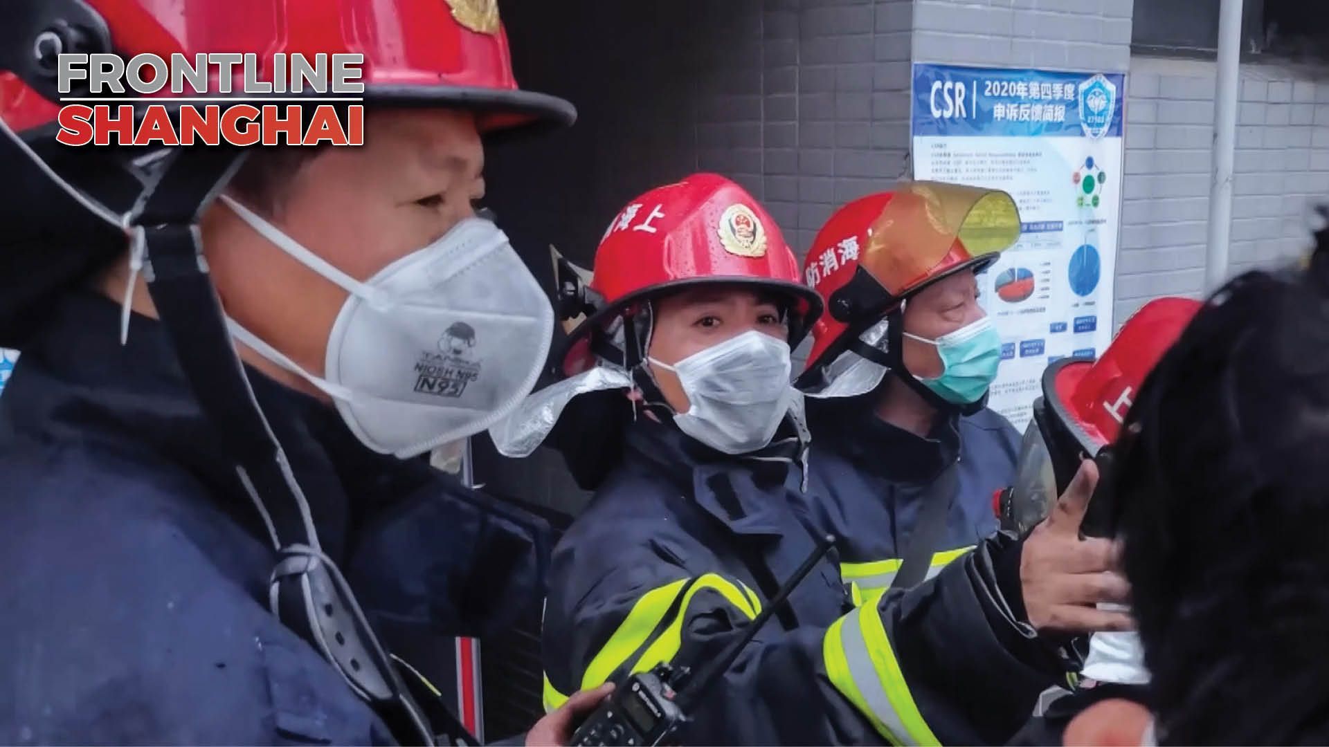 Frontline Shanghai