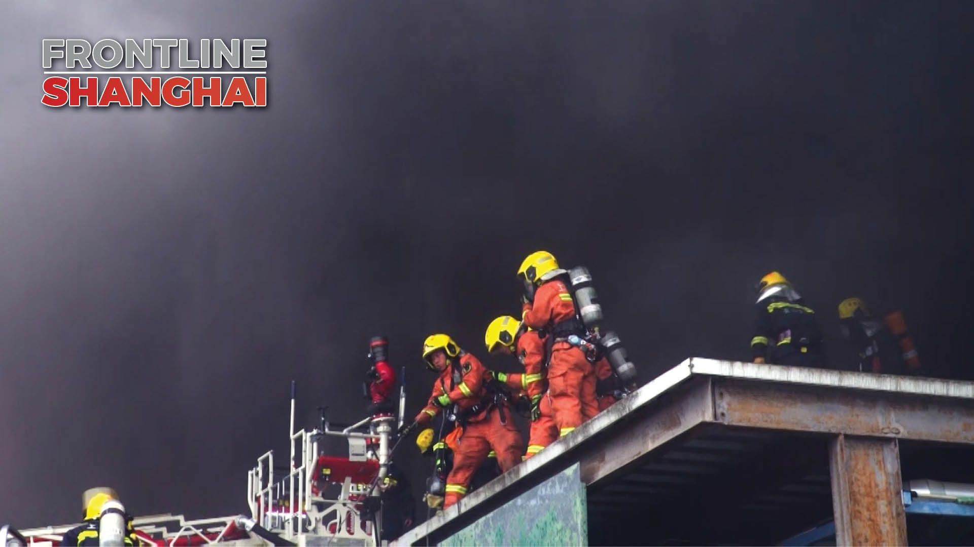 Frontline Shanghai