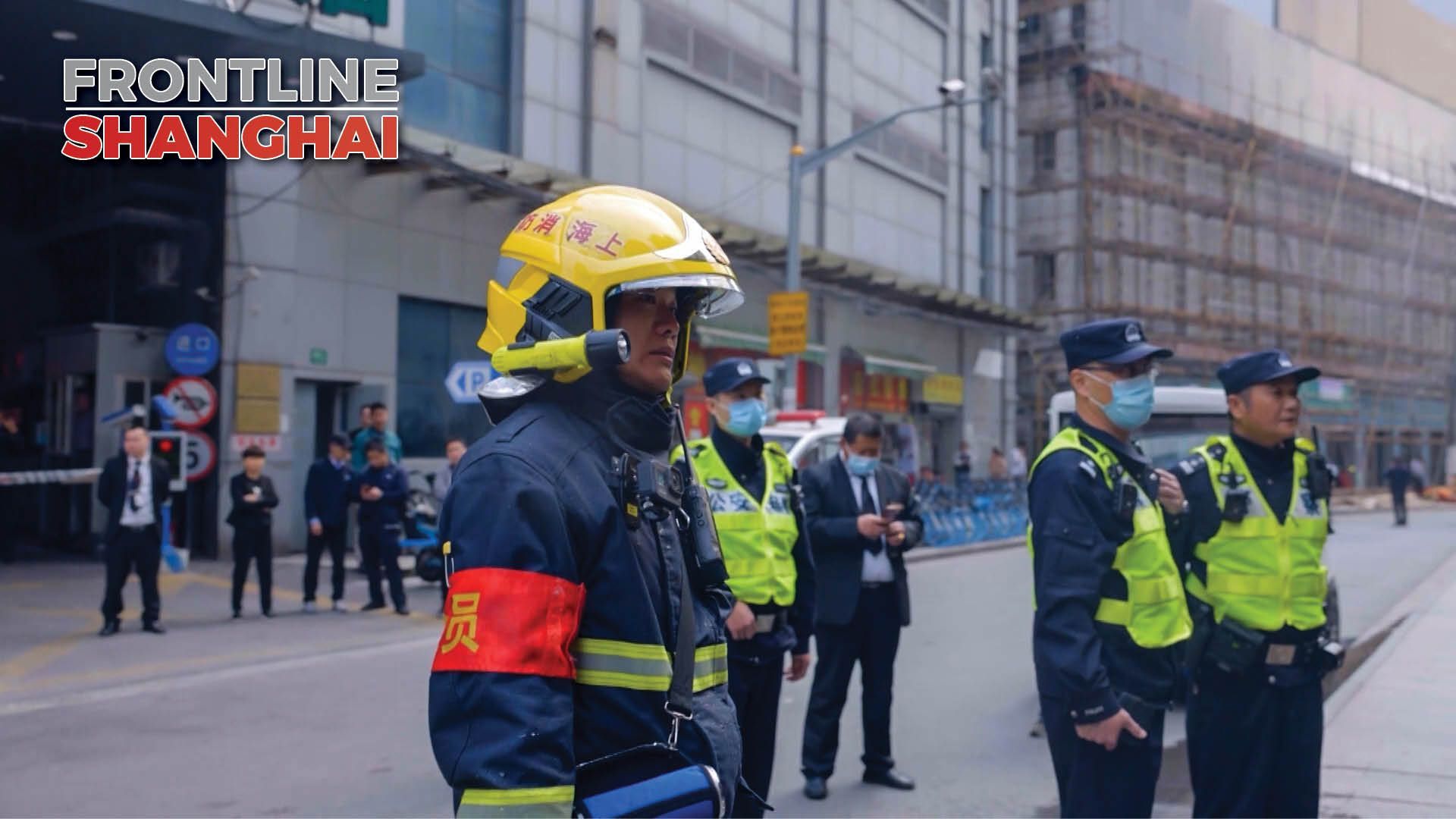 Frontline Shanghai
