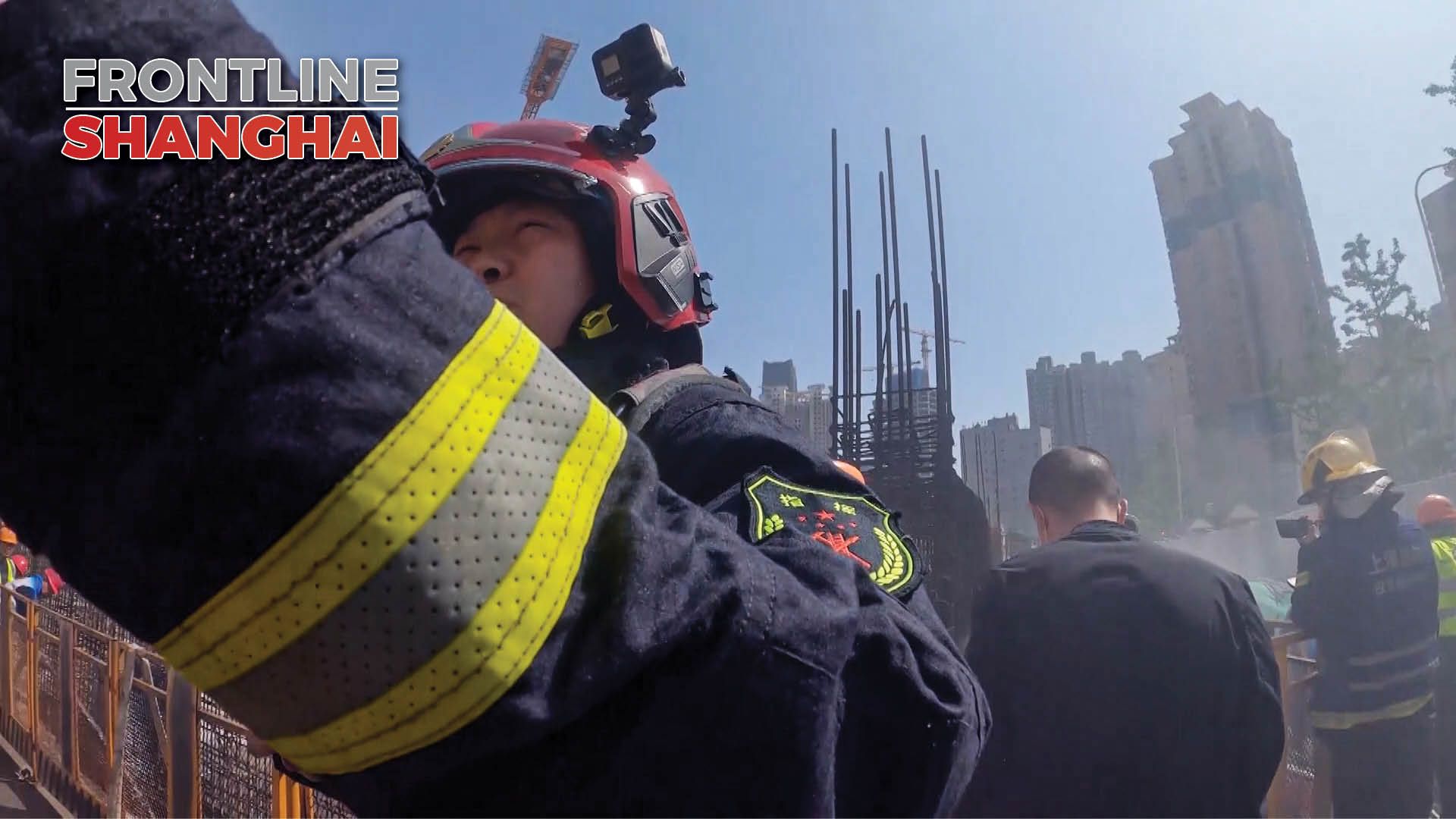 Frontline Shanghai