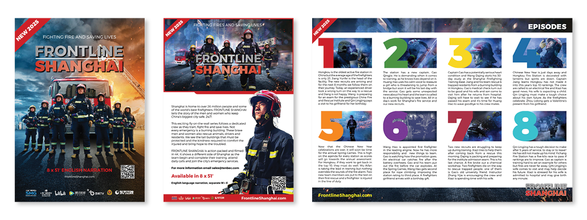 Frontline Shanghai sales information flyer front and back and episode list.