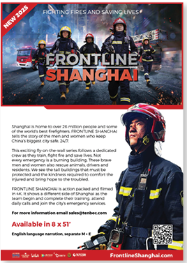 Frontline Shanghai