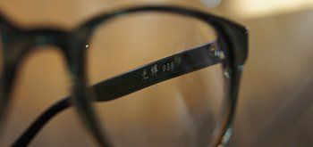 Masunaga Brand Eye Glass— Glasses in Boston & Framingham, MA
