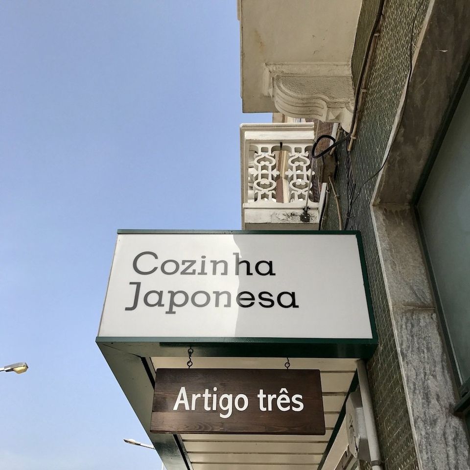 Portugal+Love+Artigo+Tres+Japonese+restaurant+sushi+Loule