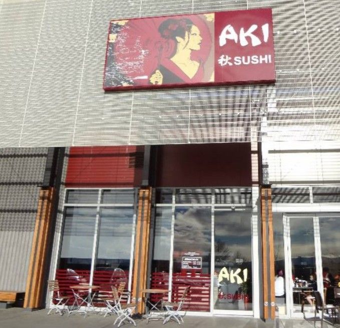 Aki Sushi Richmond Outside