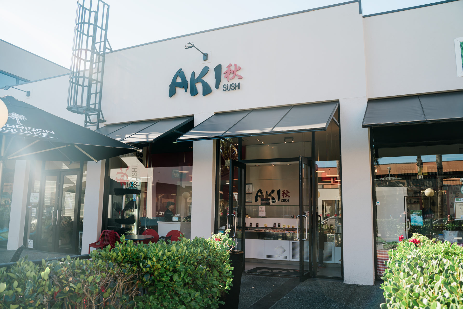 Aki Sushi Morrison Square