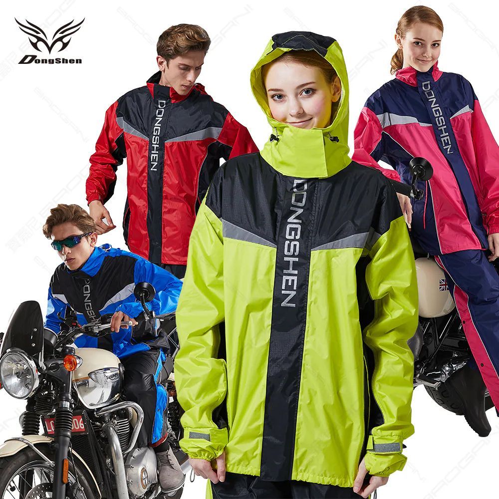 鷹眼兩件式外套雨衣