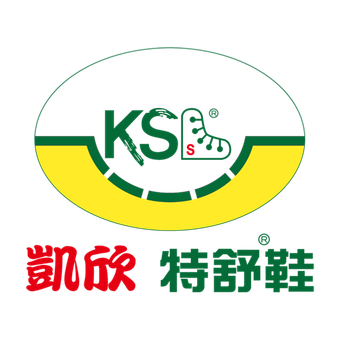 KSS鞋業的標誌：橢圓形，綠色輪廓，白色和黃色背景。文字為綠色和紅色。