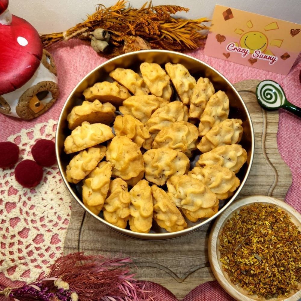 【Crazy Sunny餅乾研究室】原味曲奇  200g±5g ／盒