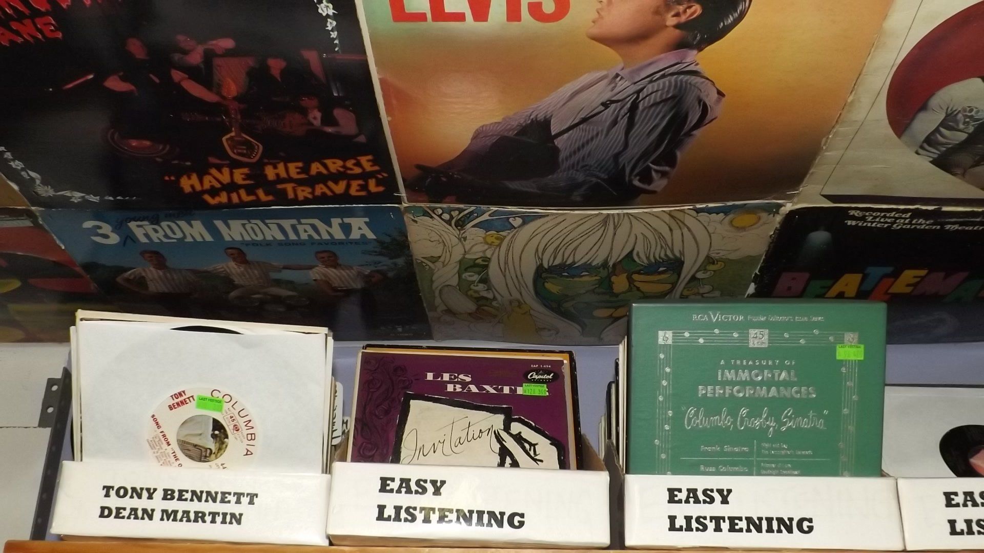 Used CDs Troy & Albany, NY Vinyl Records