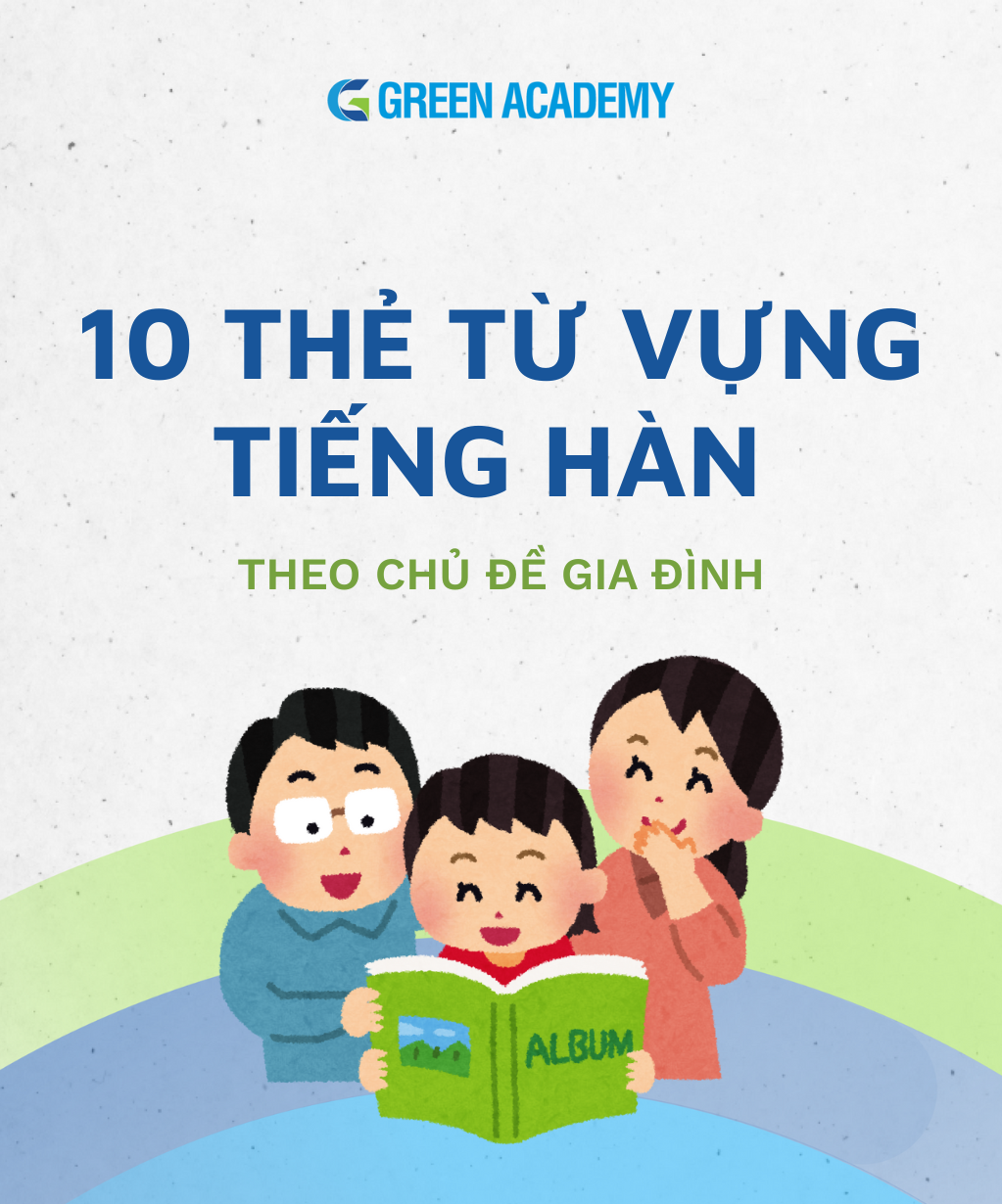 Từ vựng tiếng Hàn chủ đề gia đình