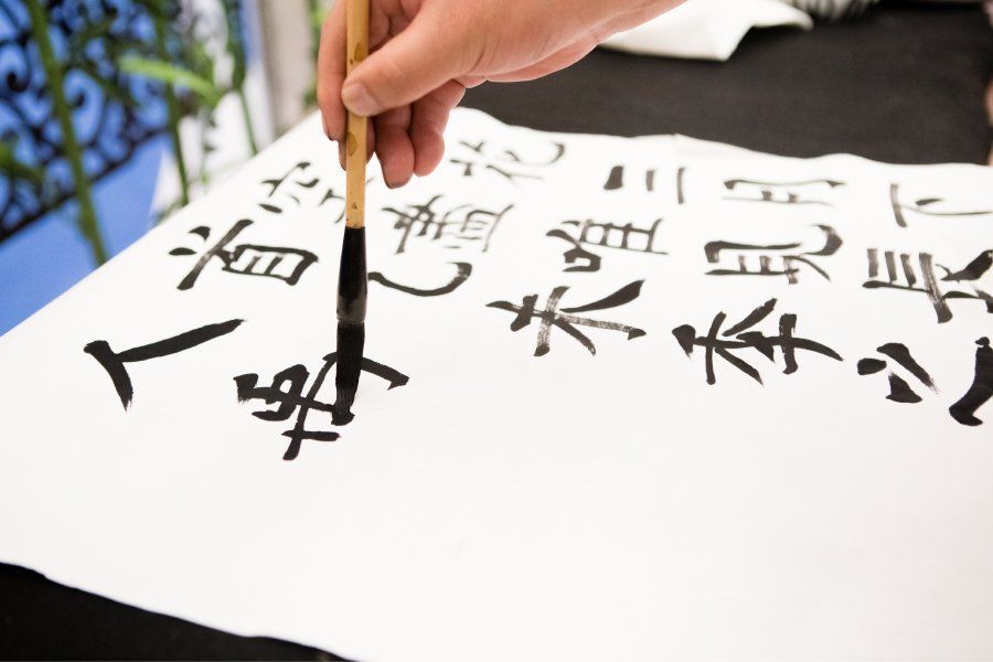 Giới quý tộc của Nhật và Hàn đã nghiên cứu tiếng Hán trong nhiều thế kỉ