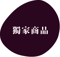 Dark purple oval with white text: 