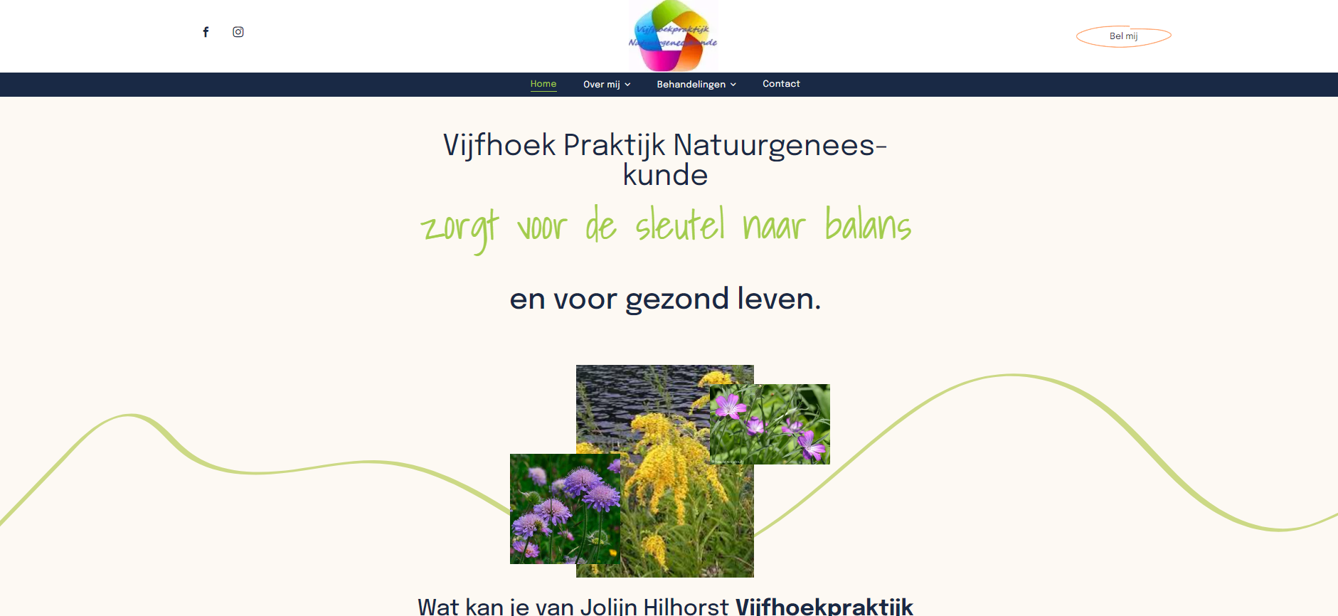 Een foto van een woestijn met de tekst ``over ons'' eronder.